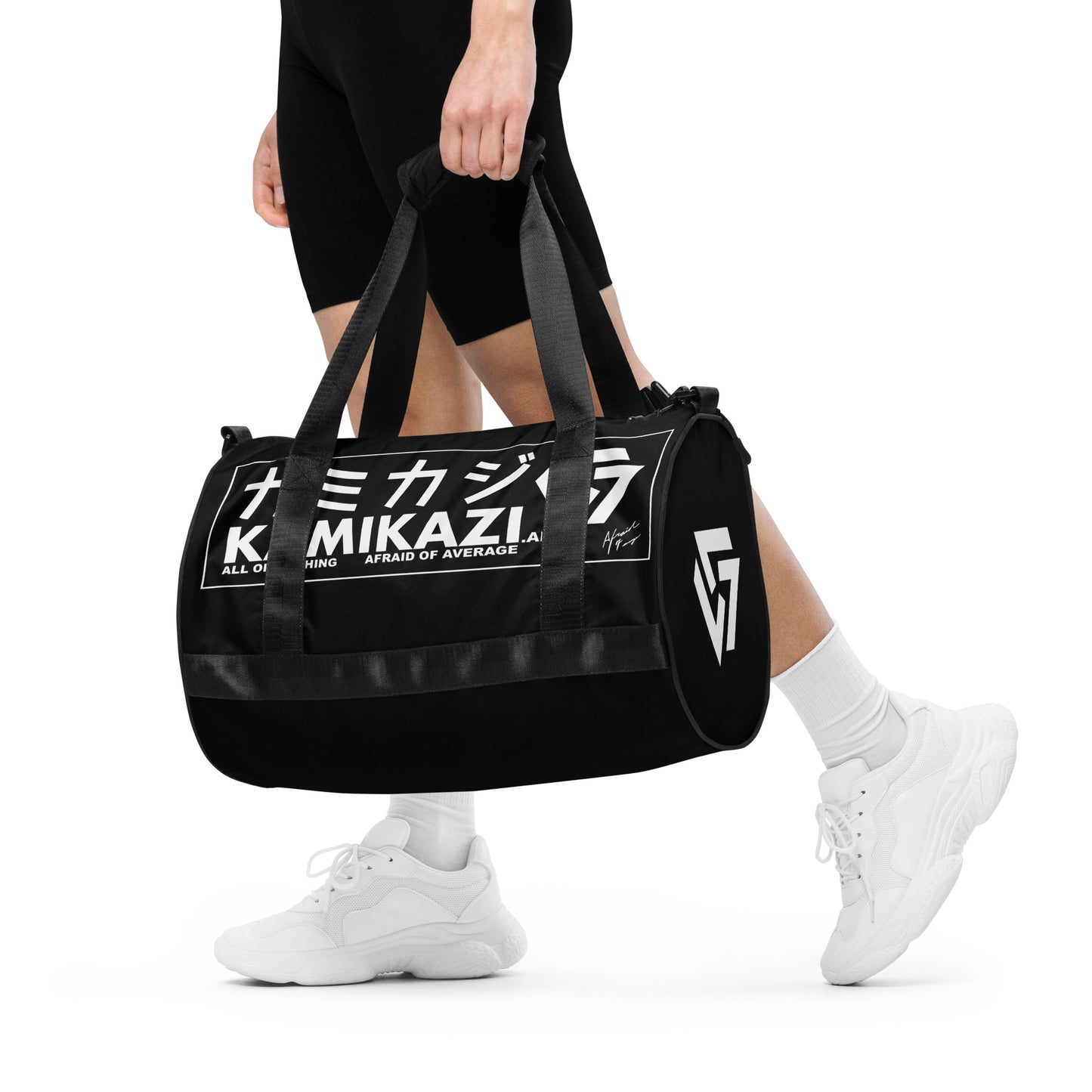 Afraid of Average gym bag