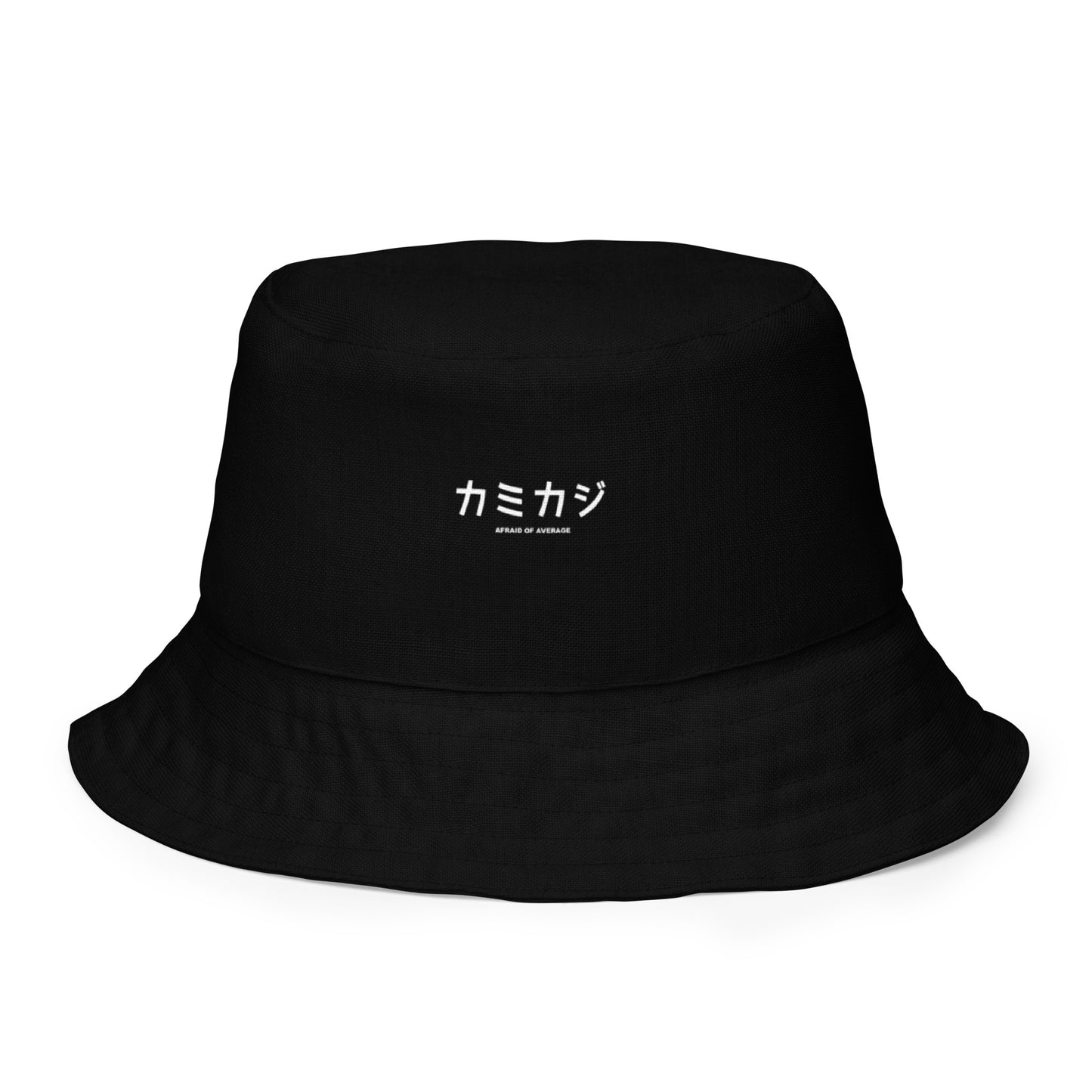 Afraid of Average Reversible bucket hat