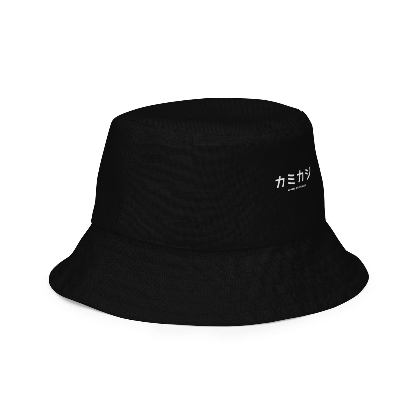 Afraid of Average Reversible bucket hat