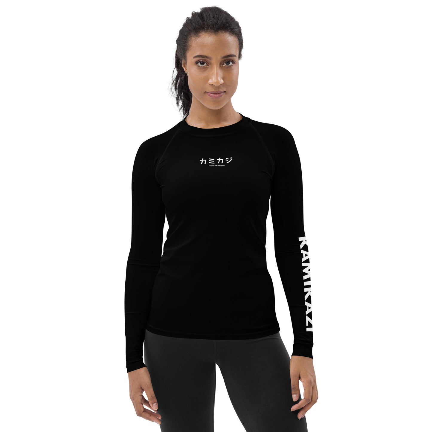 Afraid of Average Women's Rash Guard (UPF 50+)