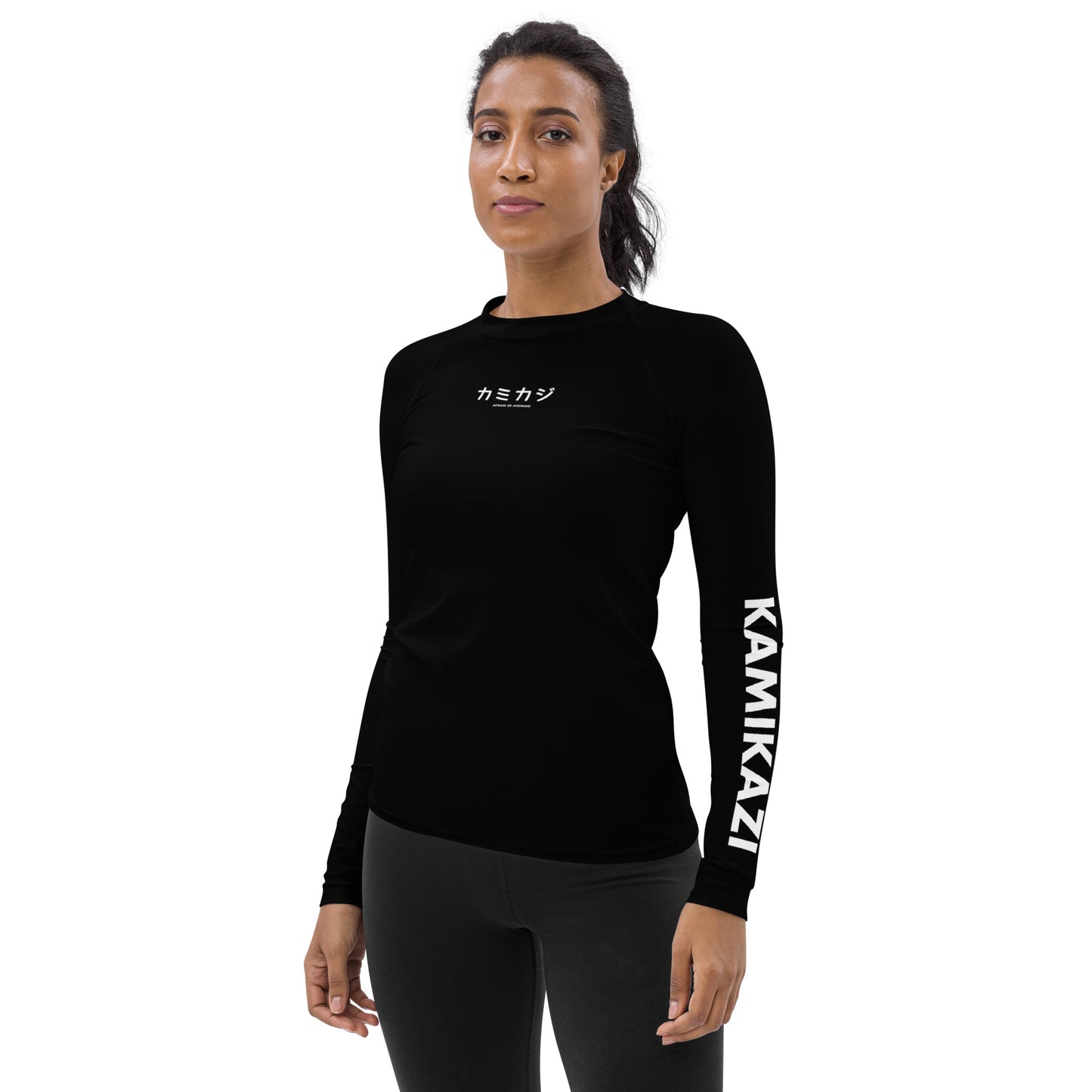 Afraid of Average Women's Rash Guard (UPF 50+)