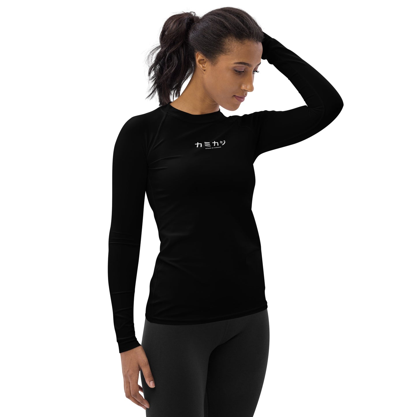 Afraid of Average Women's Rash Guard (UPF 50+)