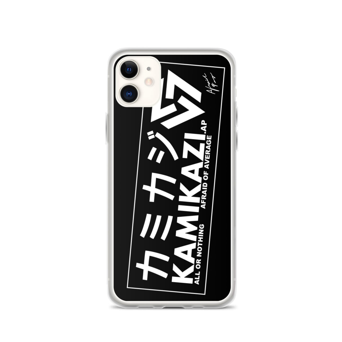 Afraid of Average Phone Case