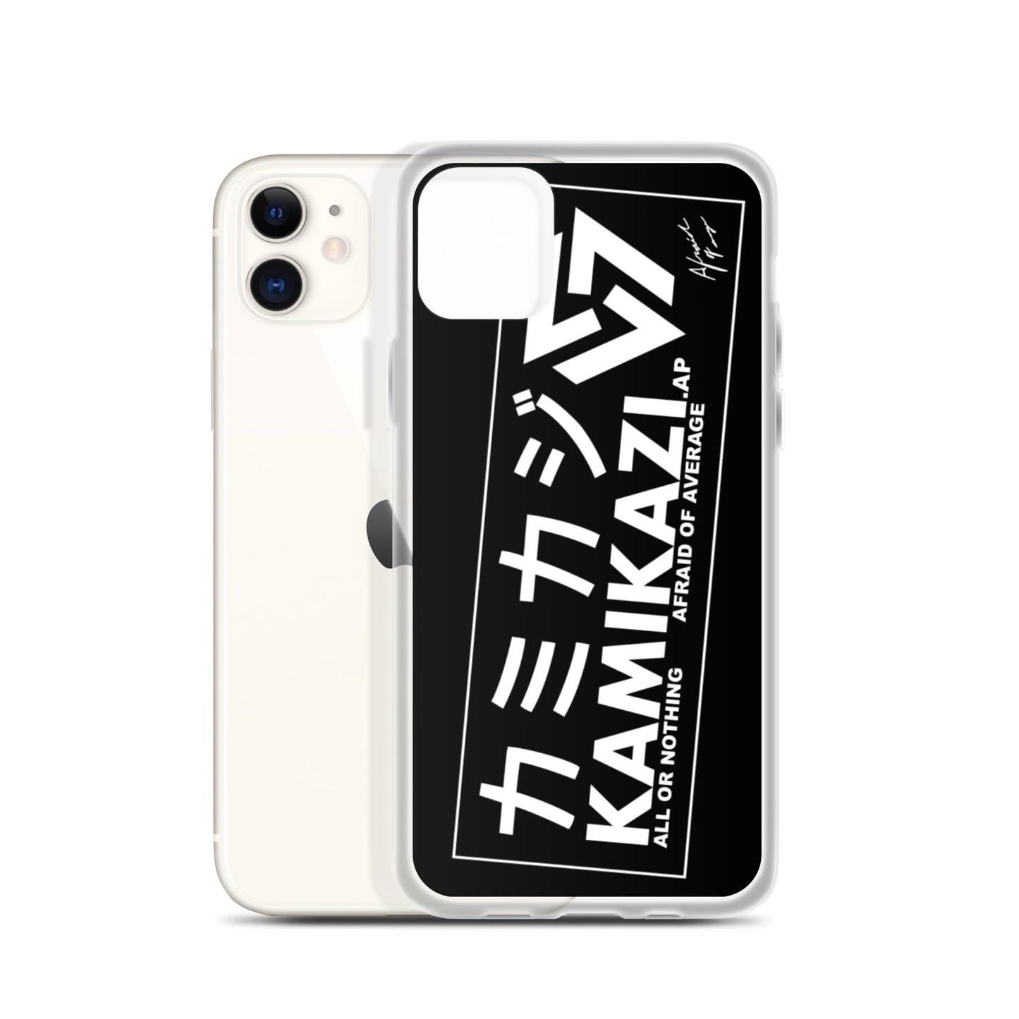 Afraid of Average Phone Case