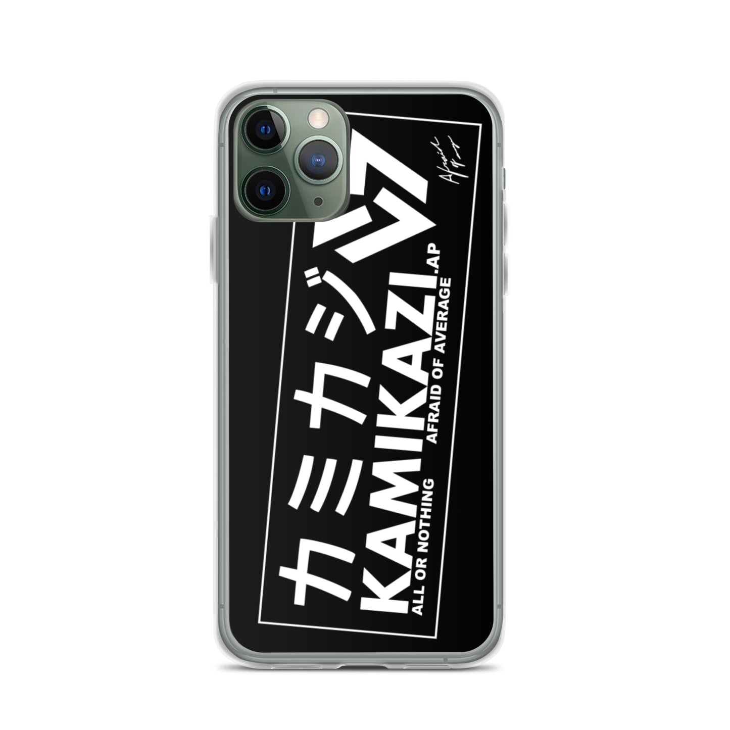 Afraid of Average Phone Case