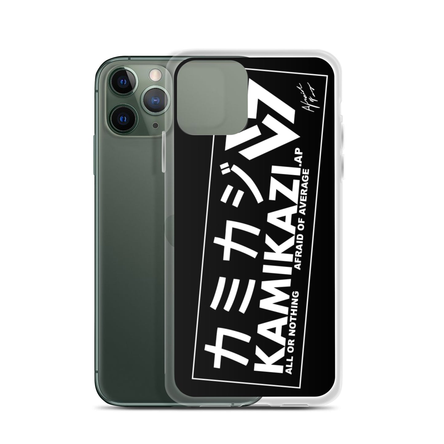 Afraid of Average Phone Case