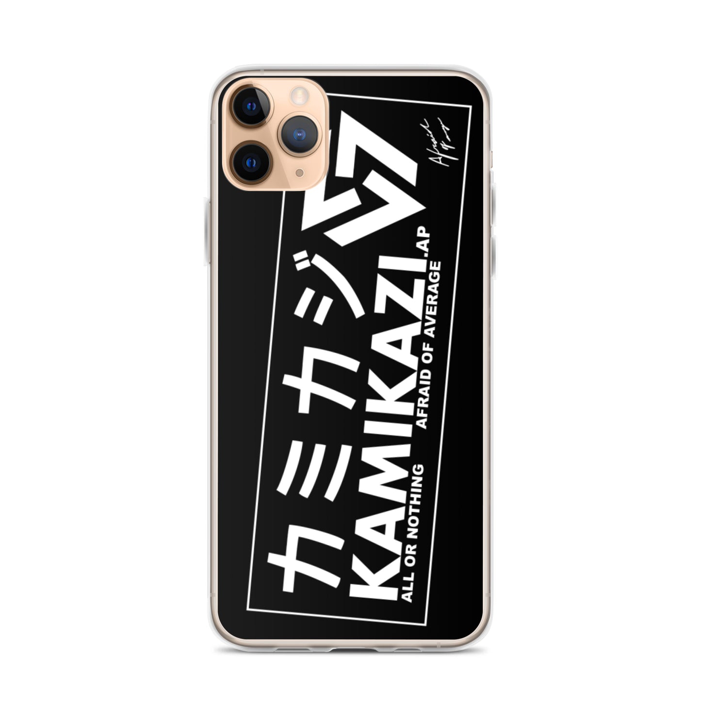 Afraid of Average Phone Case