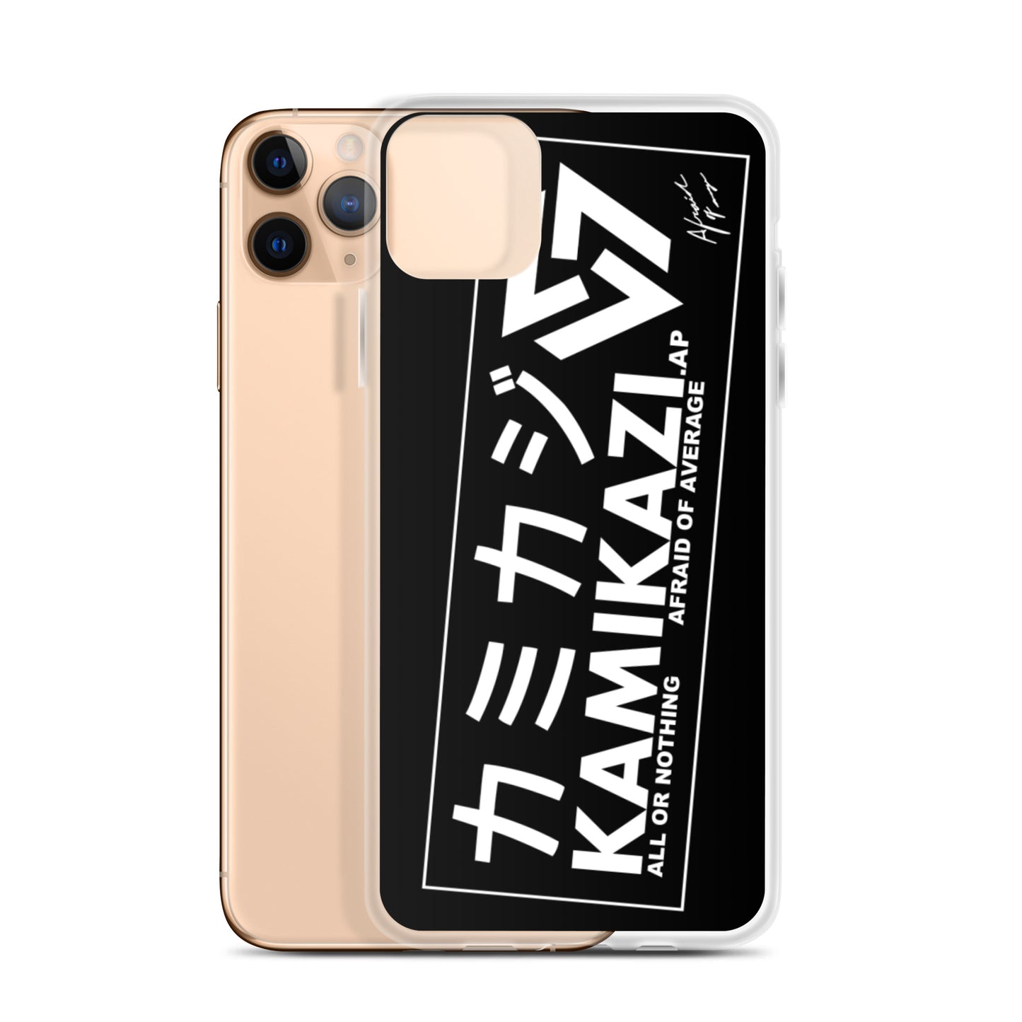 Afraid of Average Phone Case