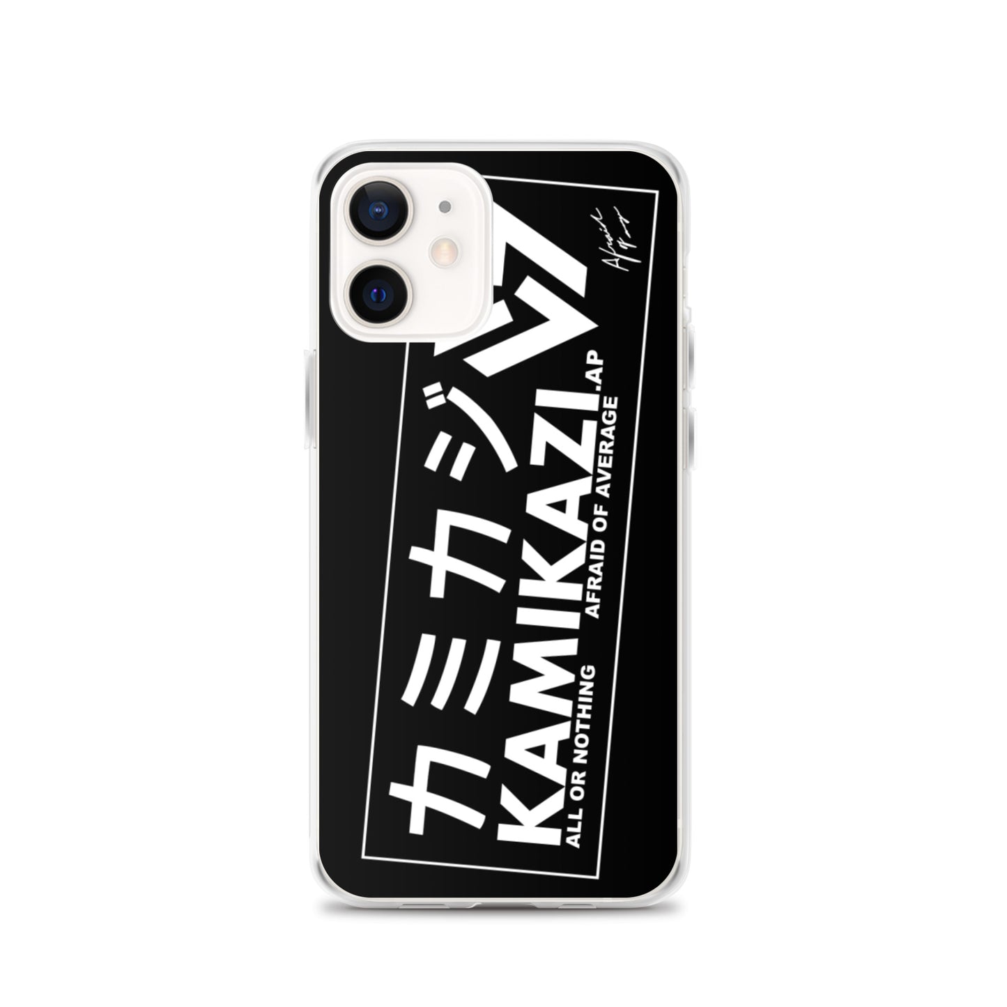 Afraid of Average Phone Case