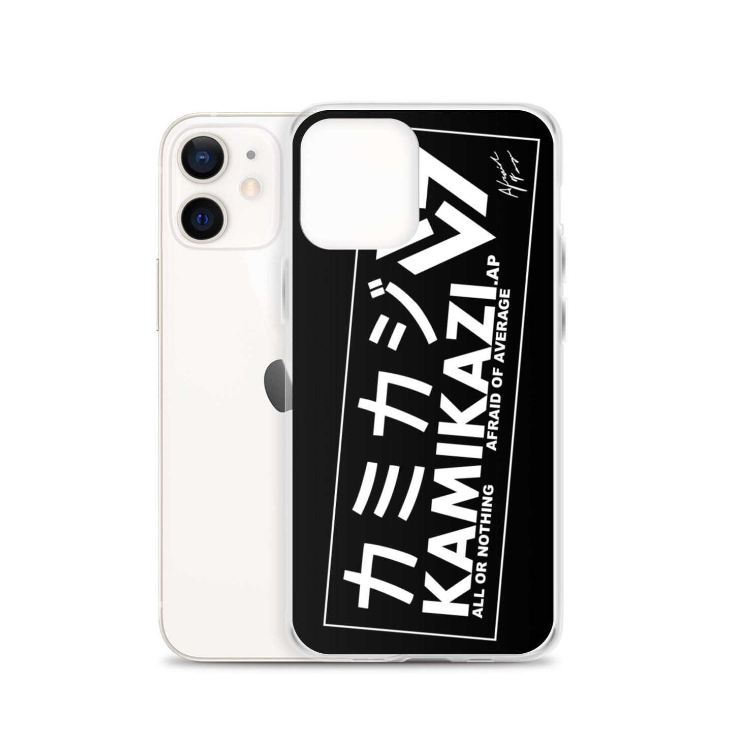 Afraid of Average Phone Case