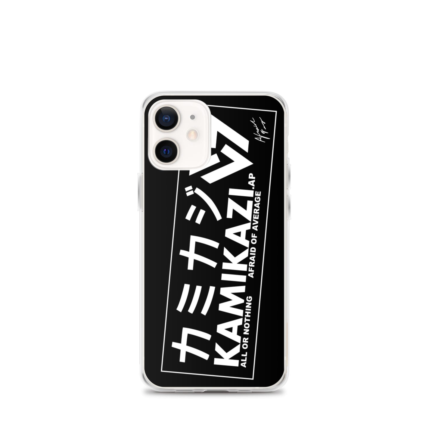 Afraid of Average Phone Case