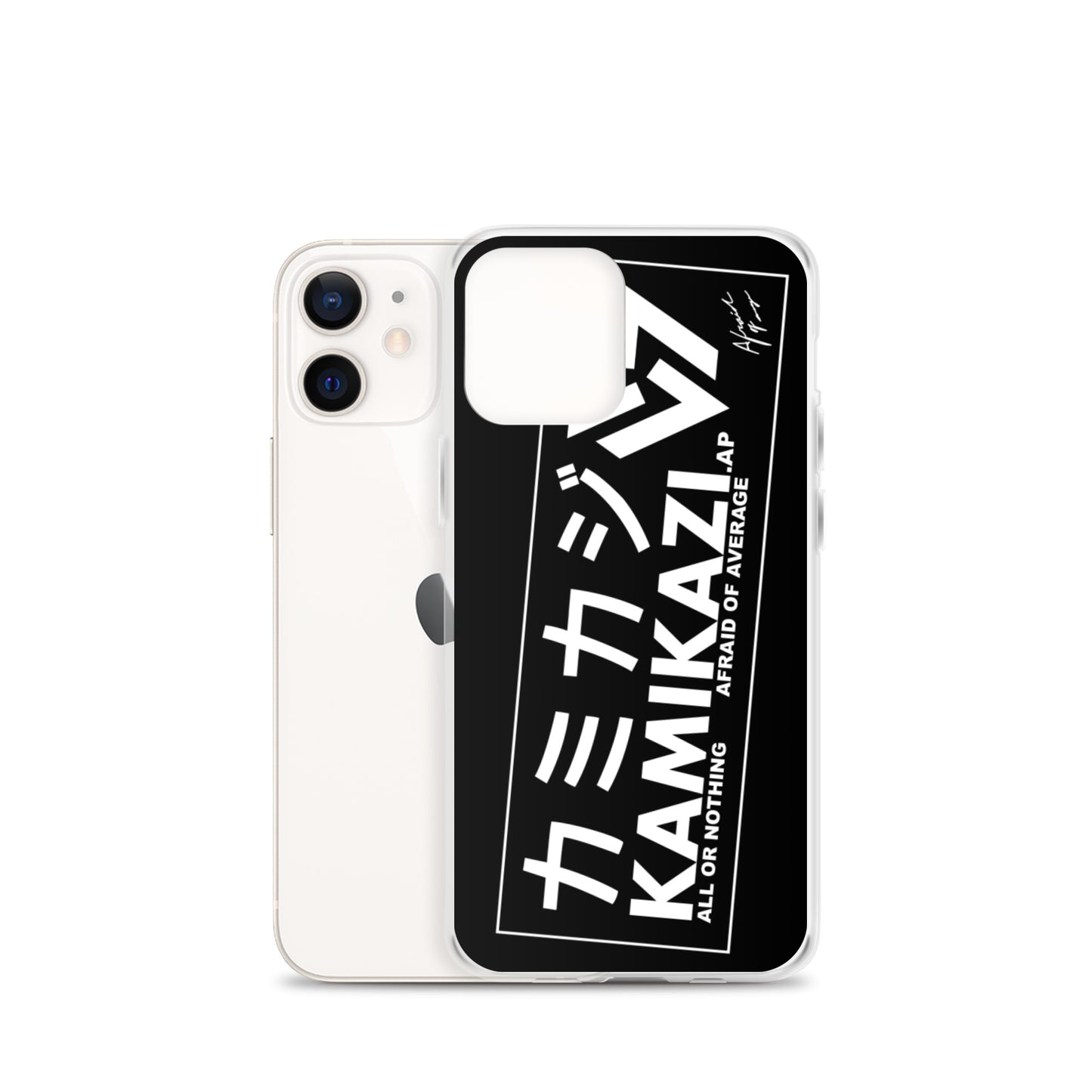 Afraid of Average Phone Case