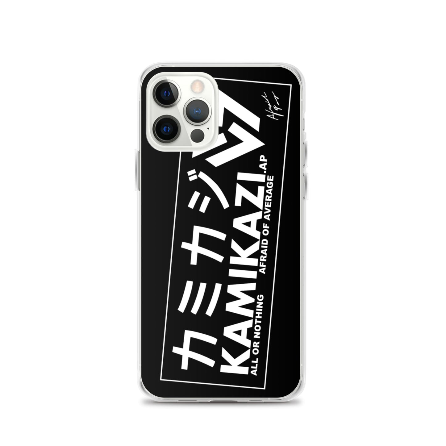 Afraid of Average Phone Case