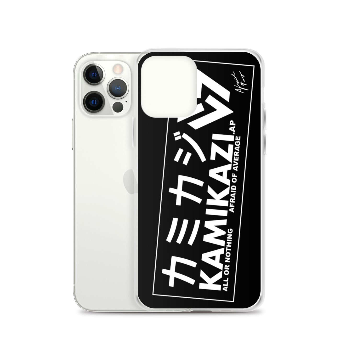 Afraid of Average Phone Case