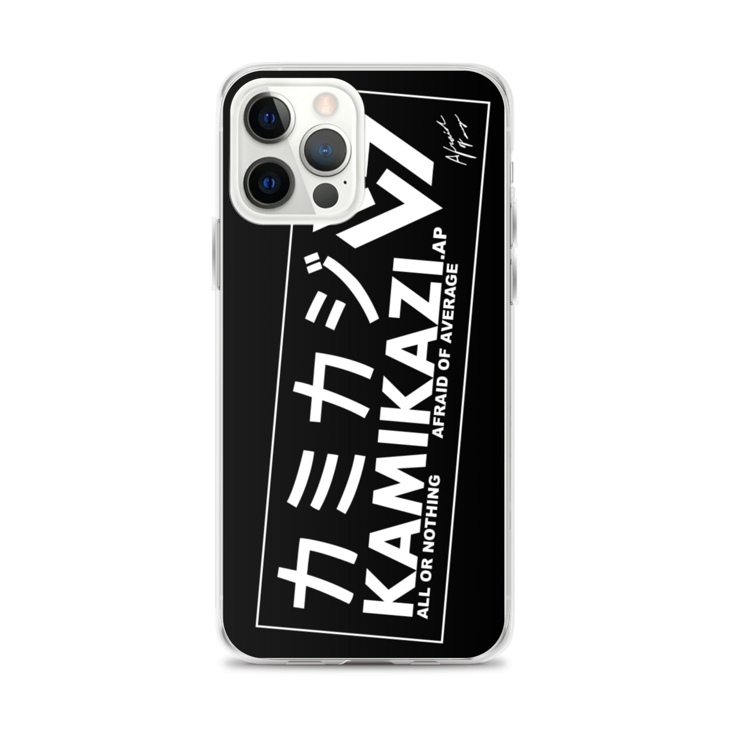 Afraid of Average Phone Case