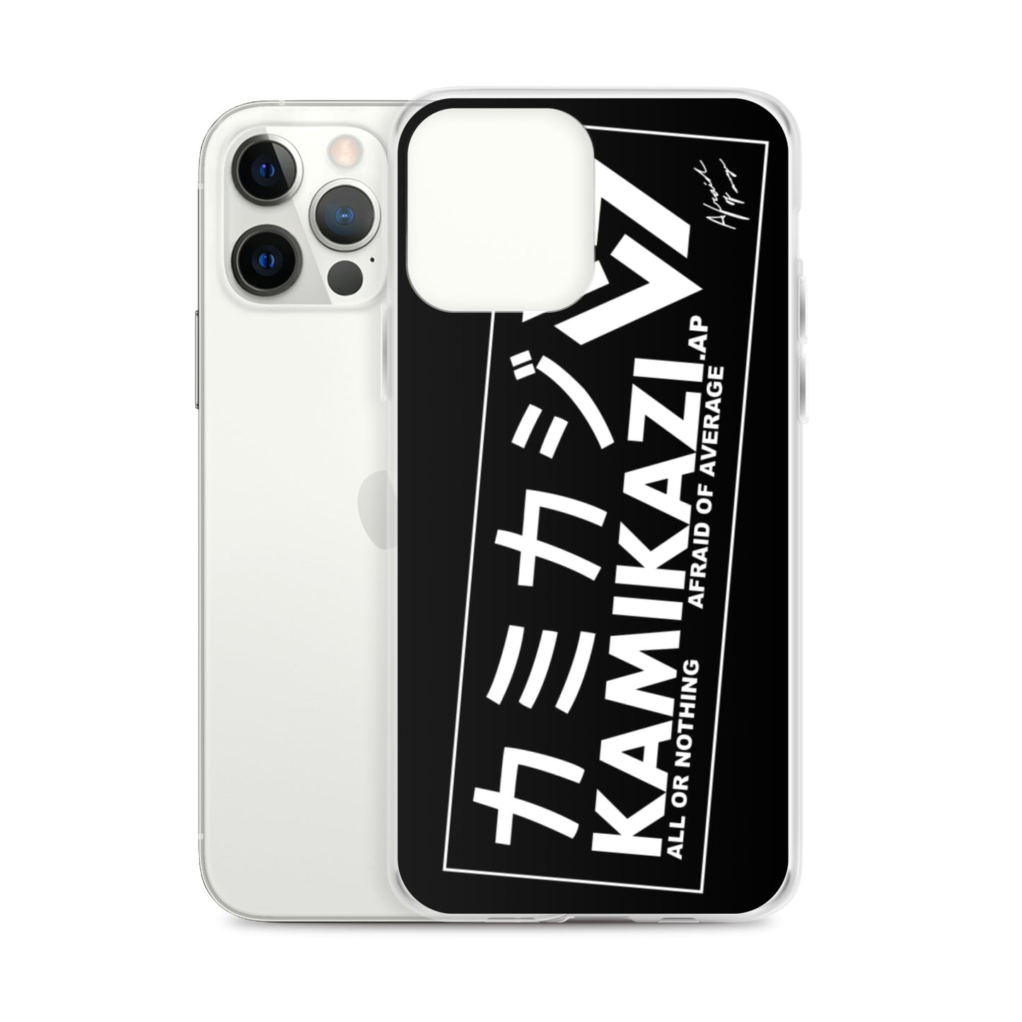 Afraid of Average Phone Case