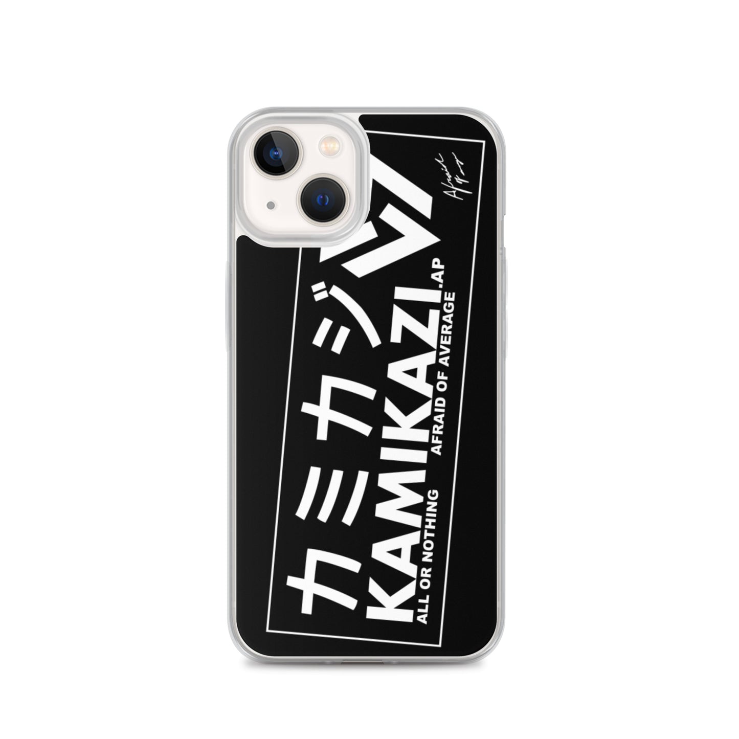 Afraid of Average Phone Case