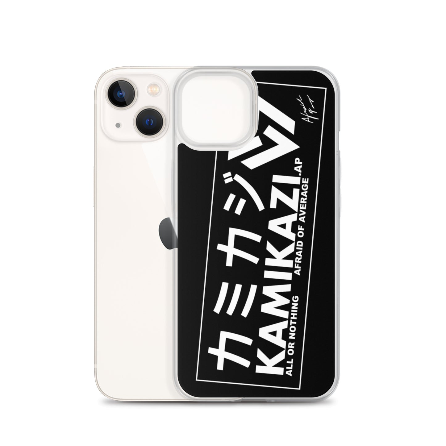 Afraid of Average Phone Case