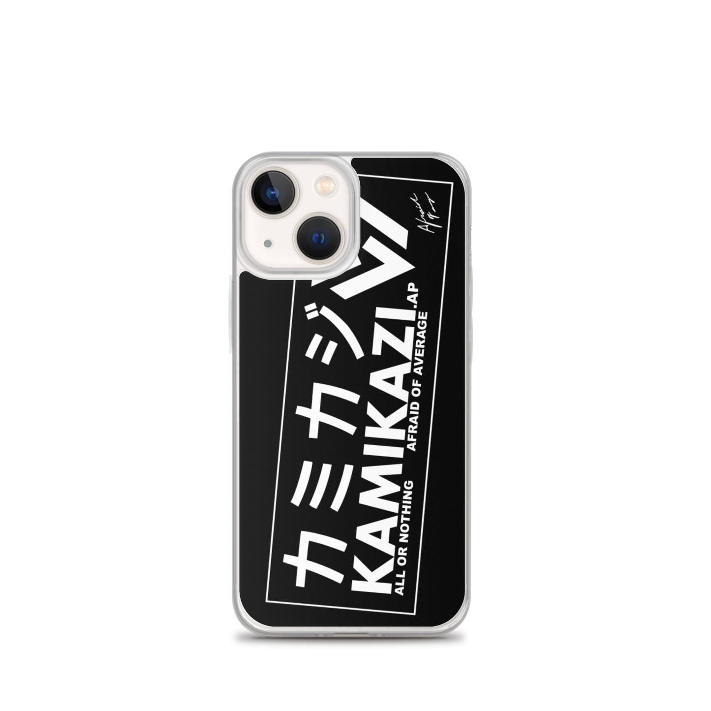 Afraid of Average Phone Case