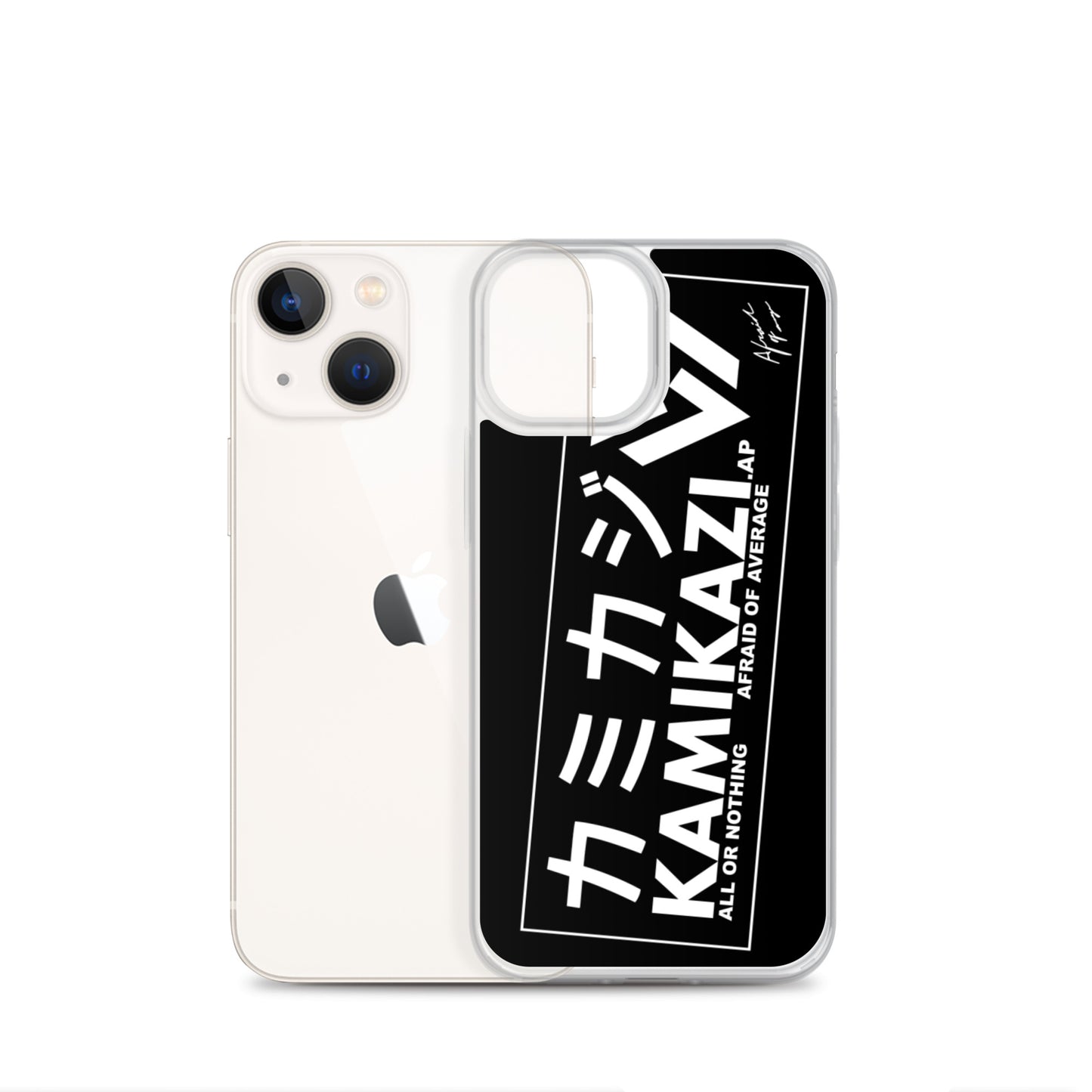 Afraid of Average Phone Case