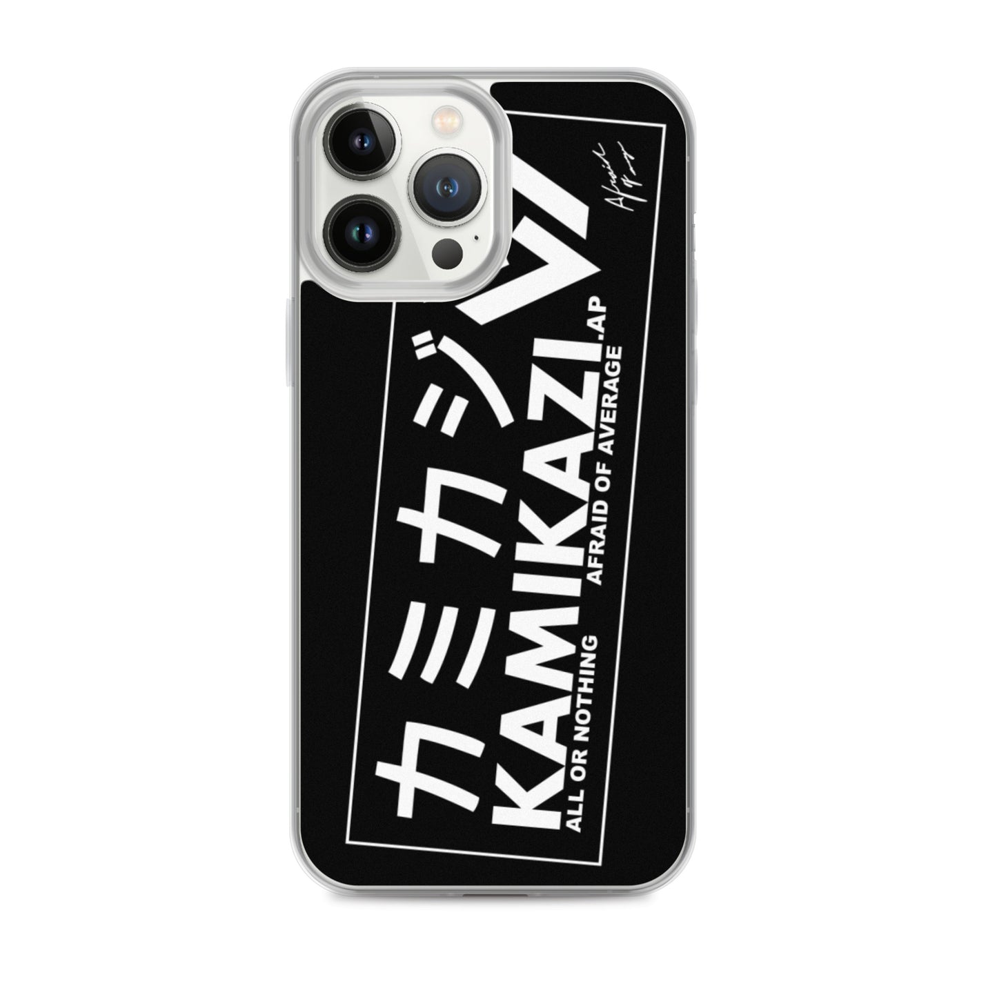 Afraid of Average Phone Case