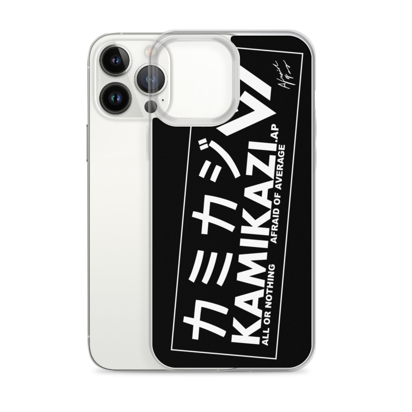 Afraid of Average Phone Case