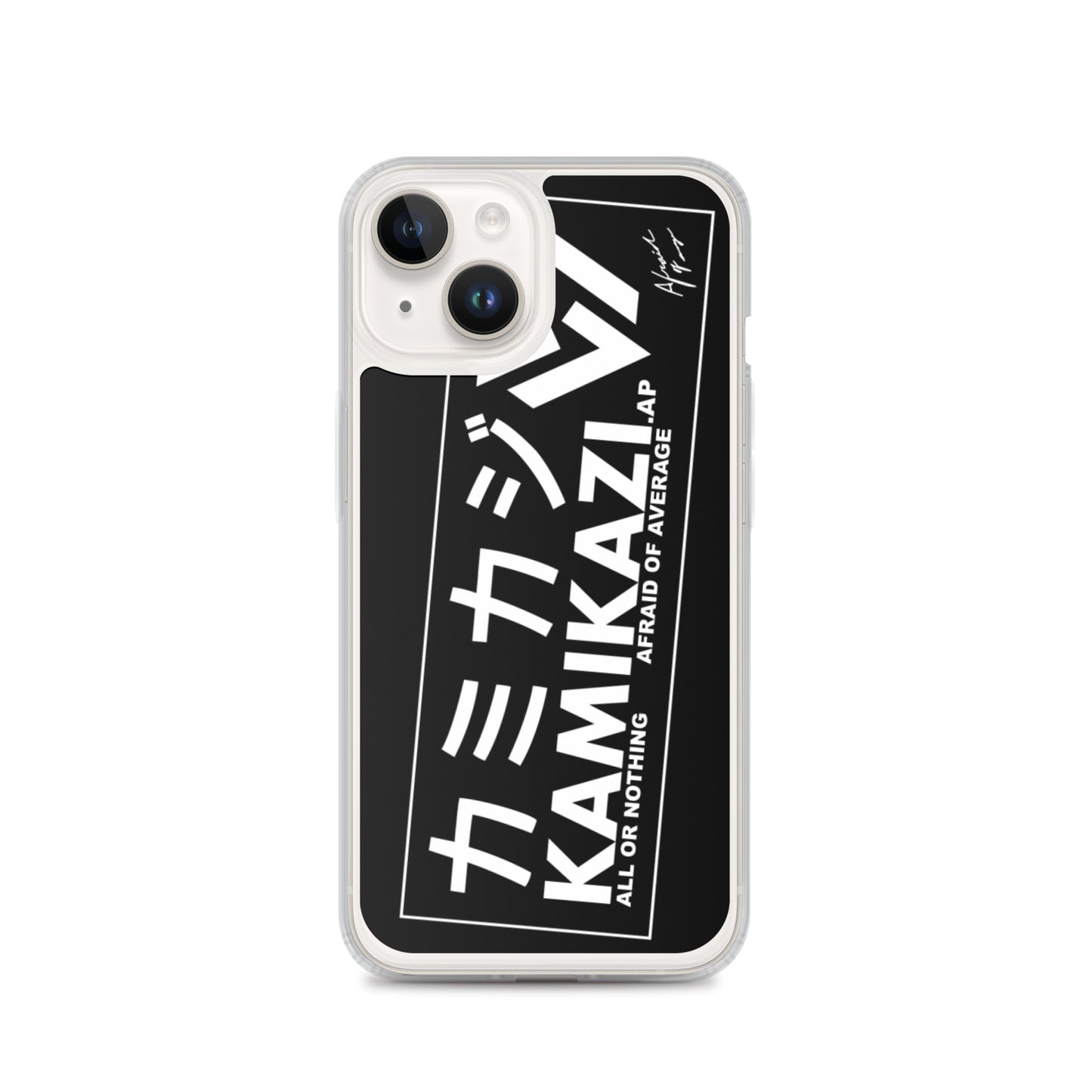 Afraid of Average Phone Case