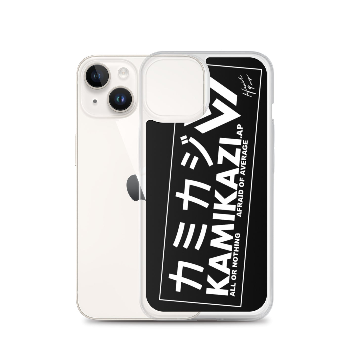 Afraid of Average Phone Case