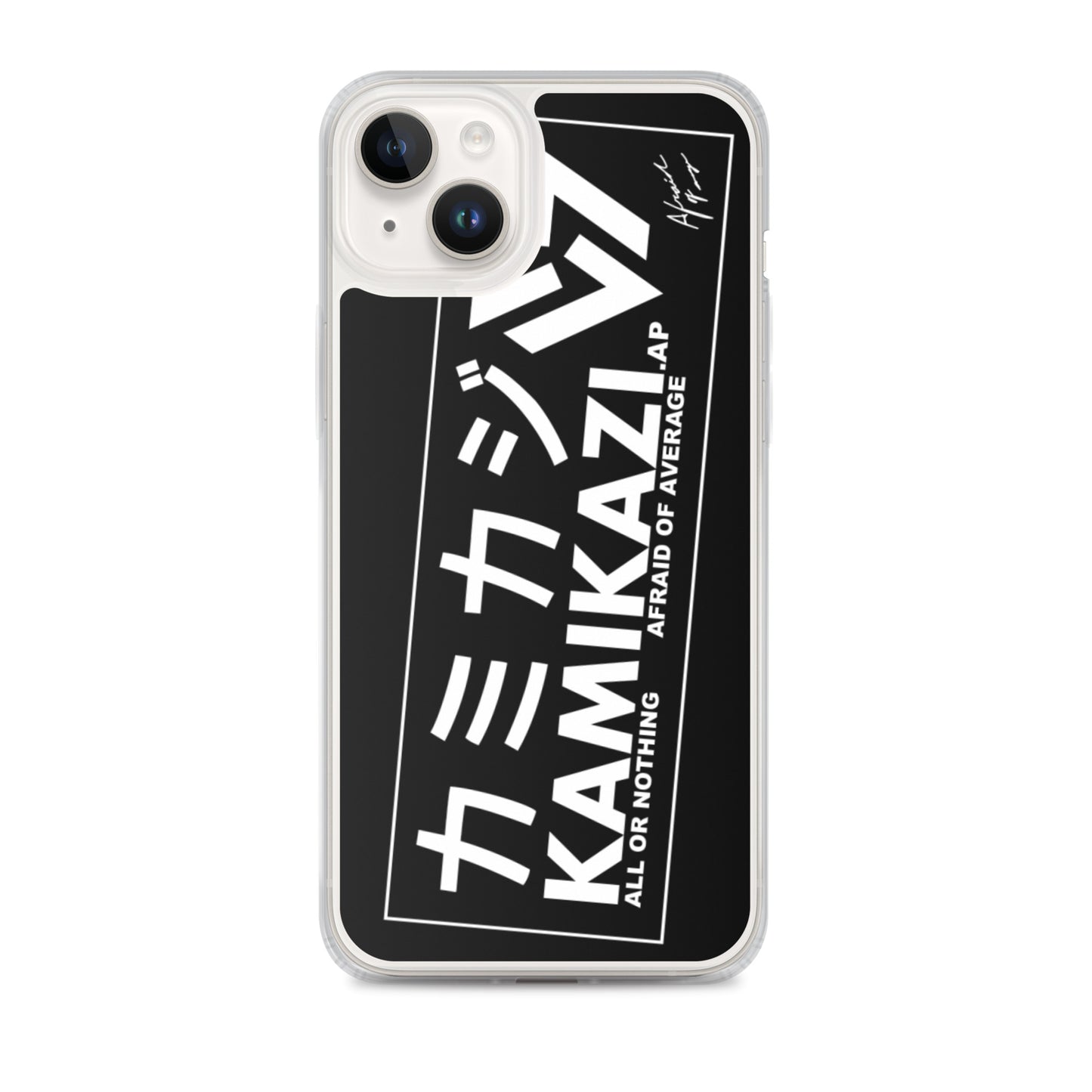 Afraid of Average Phone Case