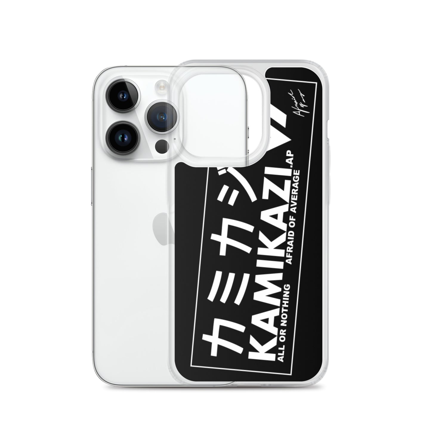 Afraid of Average Phone Case