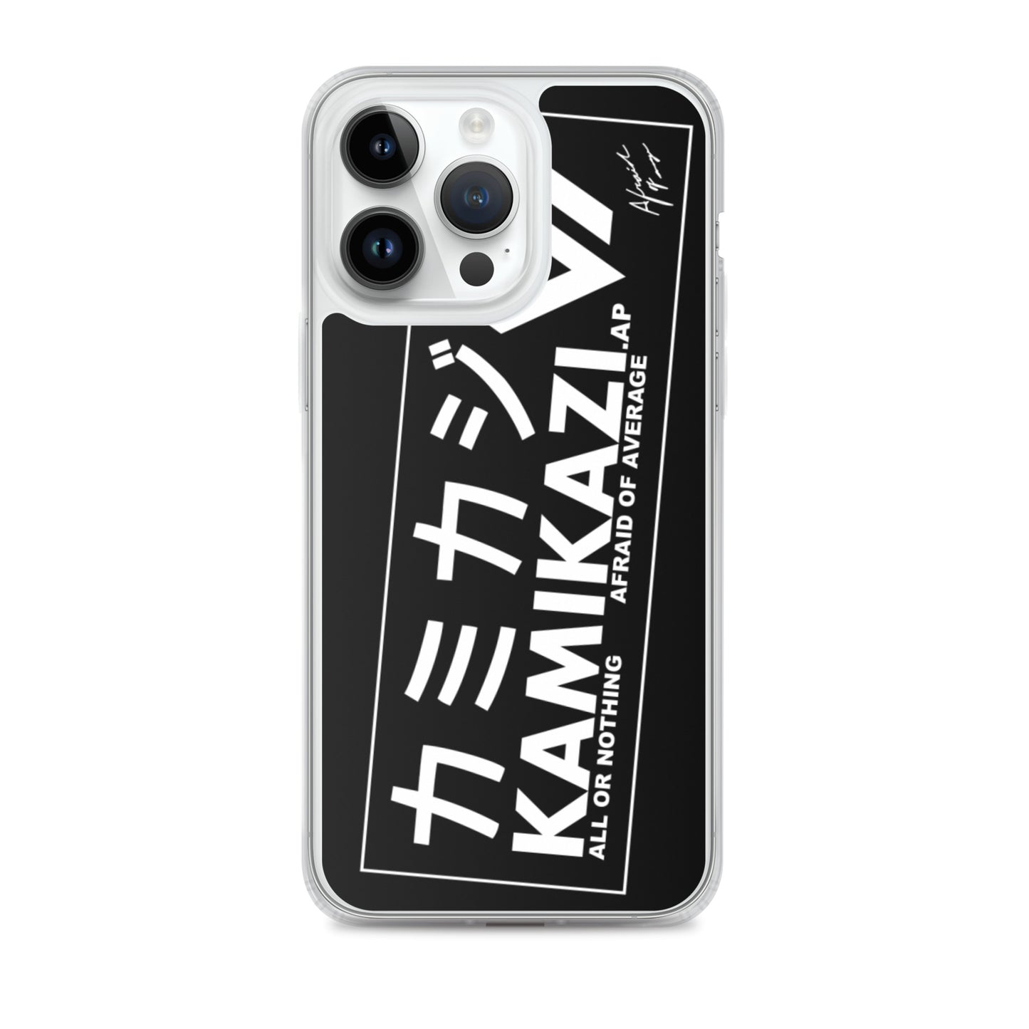 Afraid of Average Phone Case