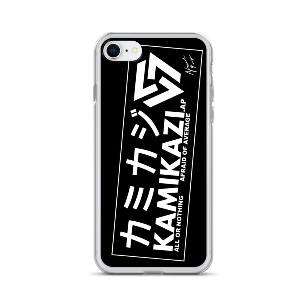 Afraid of Average Phone Case