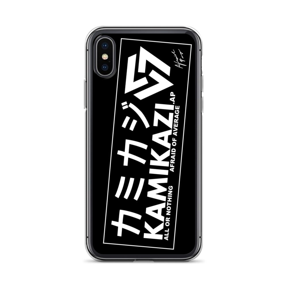 Afraid of Average Phone Case