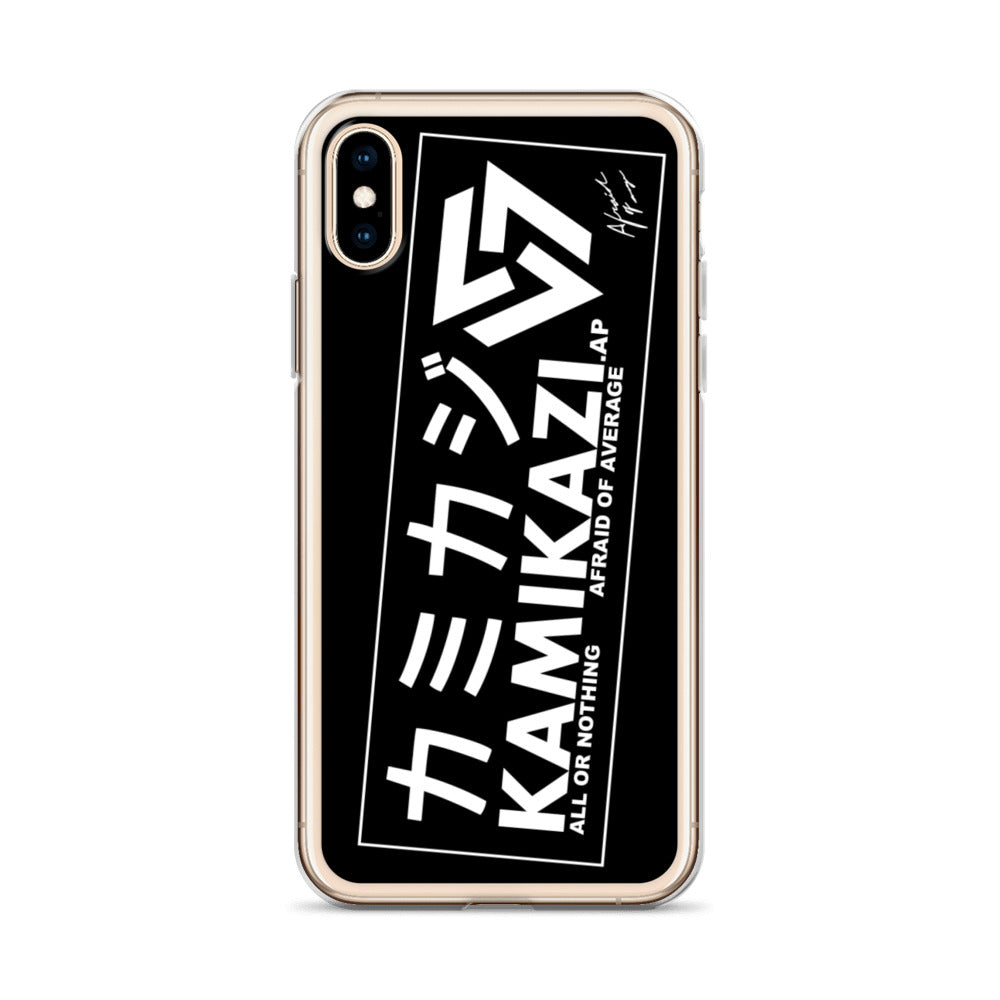 Afraid of Average Phone Case