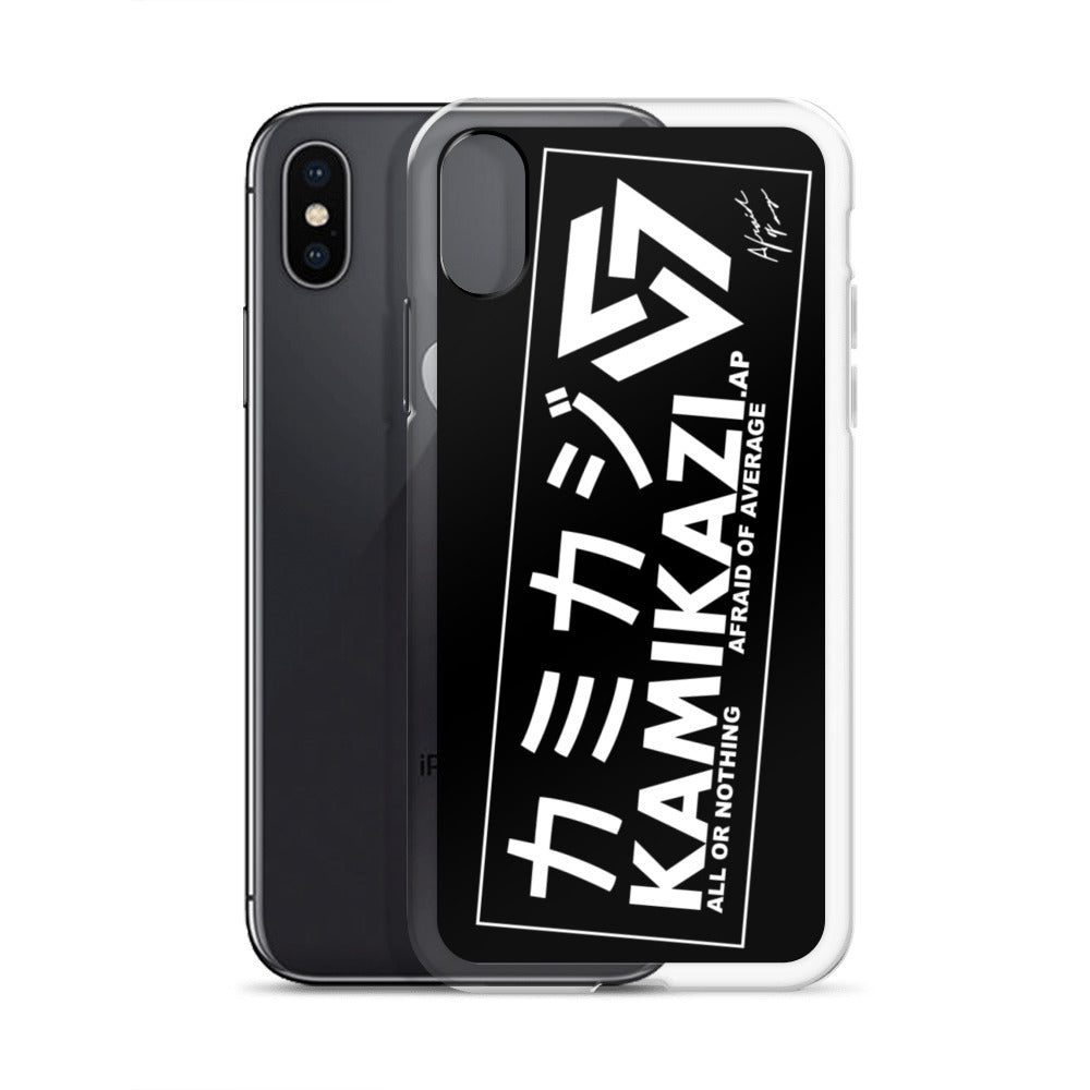 Afraid of Average Phone Case