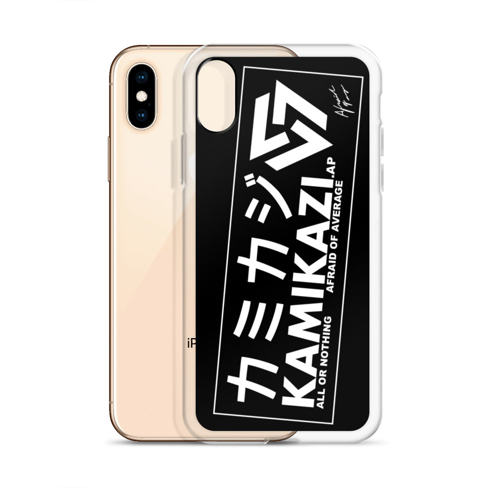 Afraid of Average Phone Case