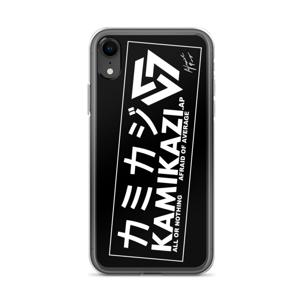 Afraid of Average Phone Case