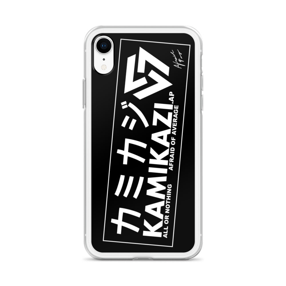 Afraid of Average Phone Case