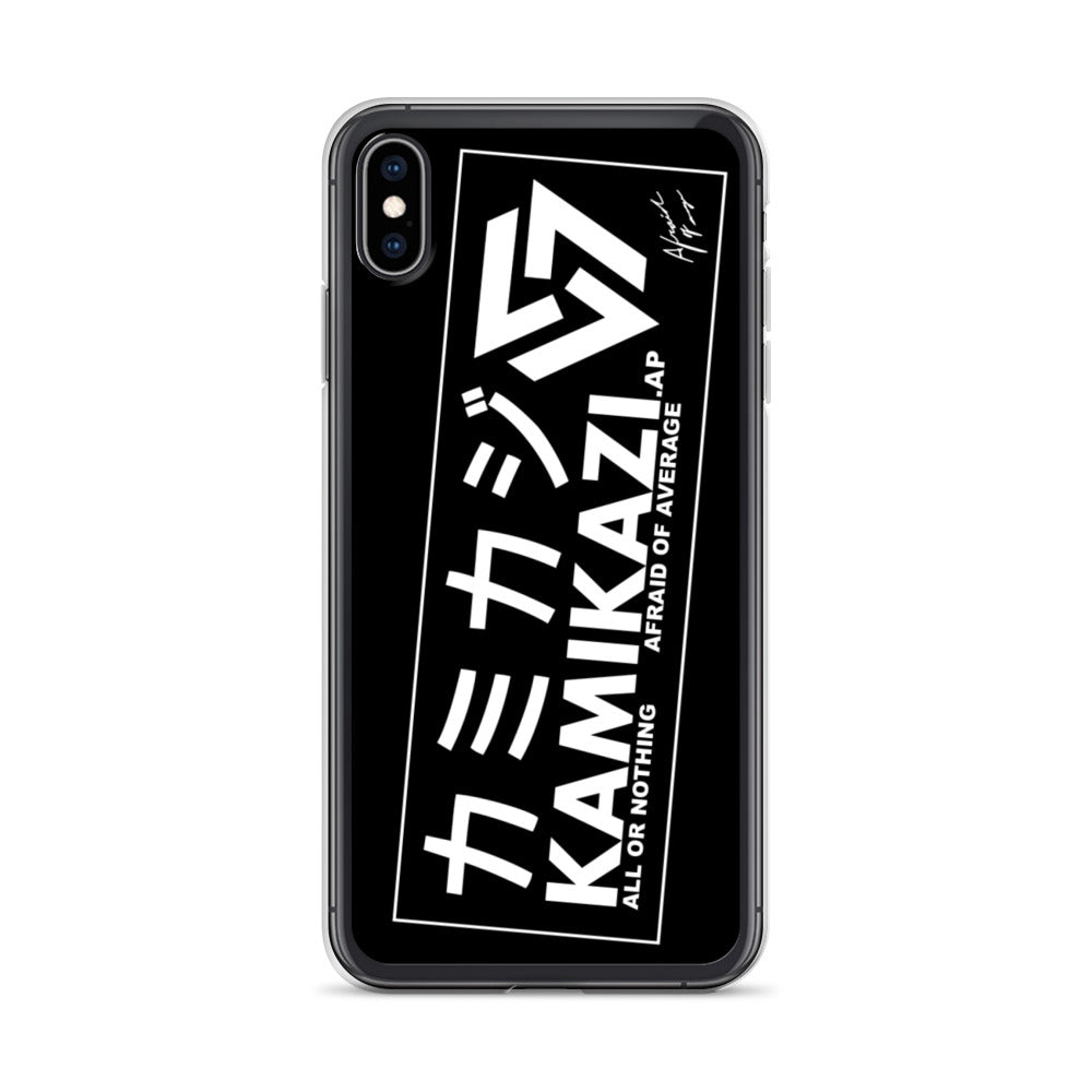 Afraid of Average Phone Case