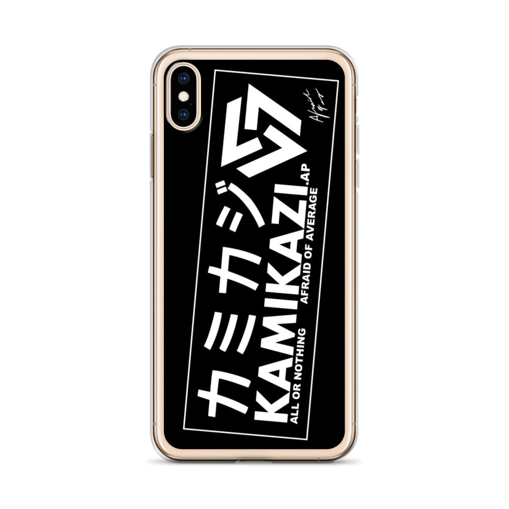 Afraid of Average Phone Case