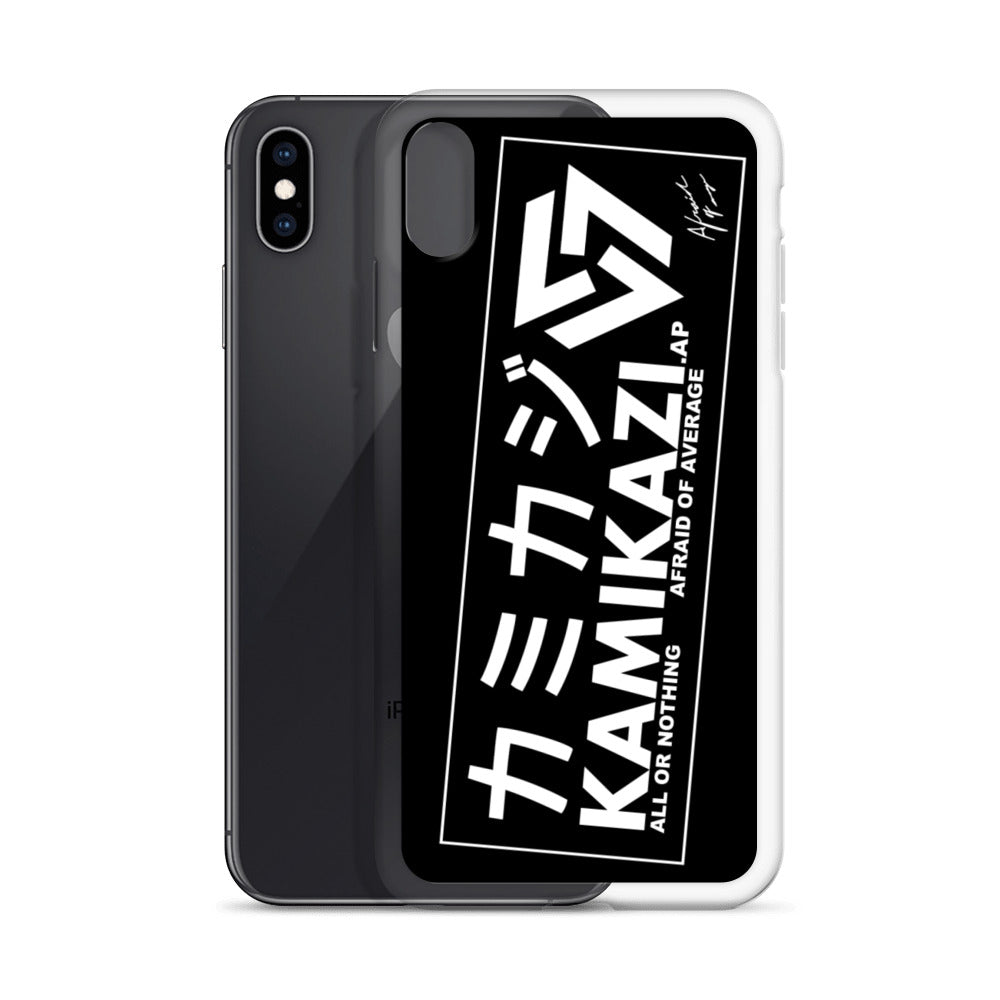 Afraid of Average Phone Case