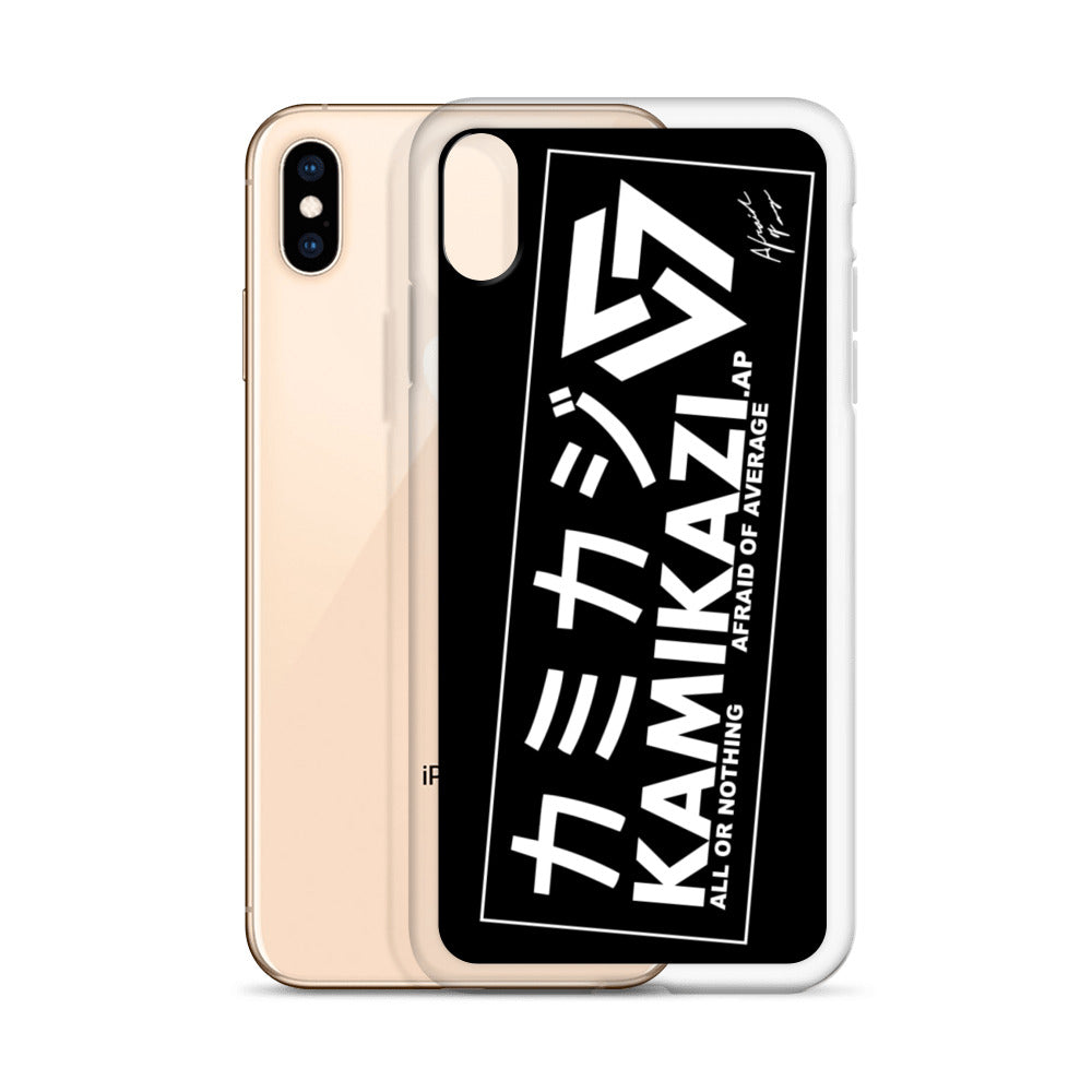 Afraid of Average Phone Case