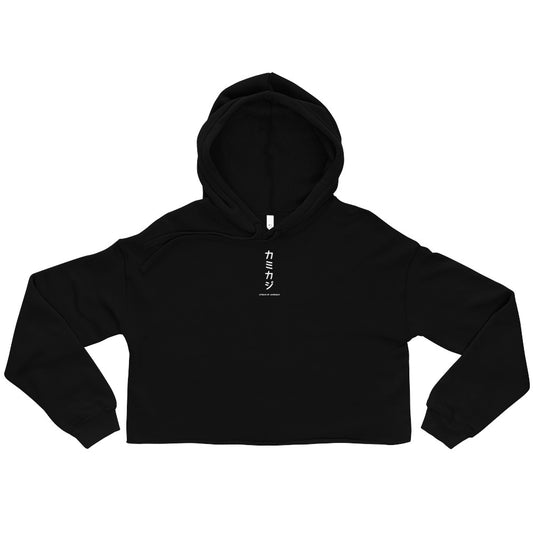 Afraid of Average Crop Hoodie